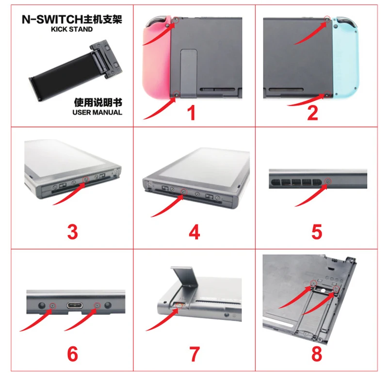 Обновленная версия для nintendo Switch Kick Stand держатель Задняя поддержка для NS Switch консоль подставка с отверткой инструмент