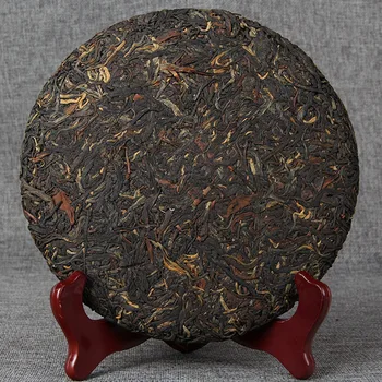 

2020 Yunnan Old Tree Black Tea Dianhong Feng Qing Red Tea Cake 357g
