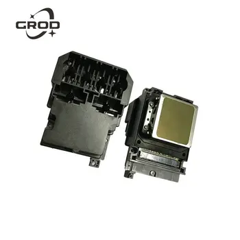 

TX 800 head Combining links