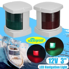 Универсальный 2 шт. 12 В " ABS светодиодный фонарь для навигации сигнальная лампа для морской лодки яхты фургон трейлер красный зеленый боковой свет