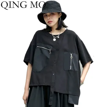 

QING MO Summer Women Irregular T Shirt 2020 Women Casual Solid T Shirt With Zippers Female Short Inner ZQY3779