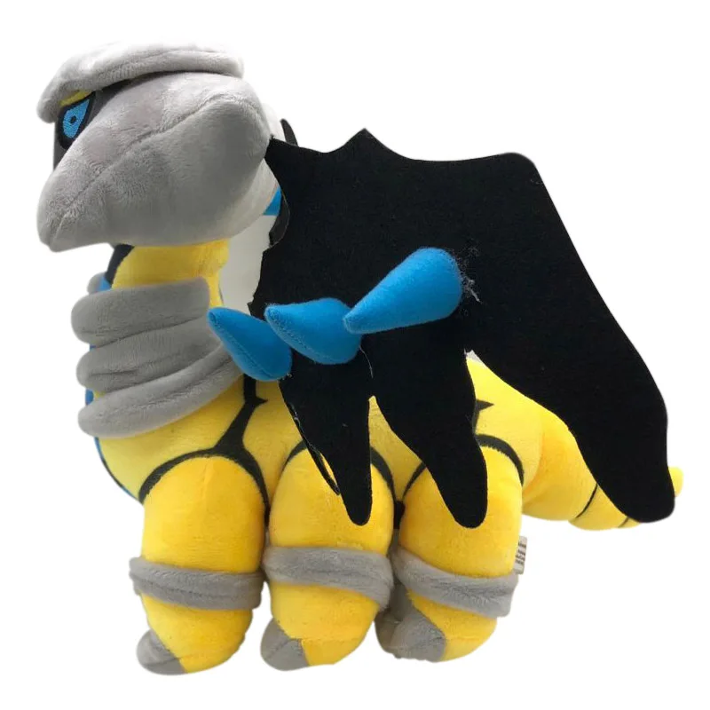 Anime Games Series New 12inch Plush Toy Stuffed Toys A Birthday Present For Children Christmas Gift Toy Doll Movies Tv Aliexpress