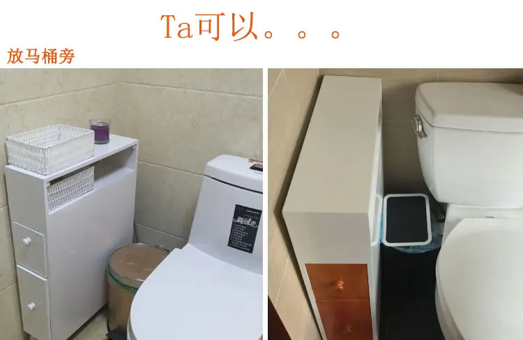 Твердый деревянный боковой шкаф для ванной комнаты, водонепроницаемый шкаф для туалетной бумаги и полотенец, боковой шкаф для ванной комнаты, шкаф для хранения