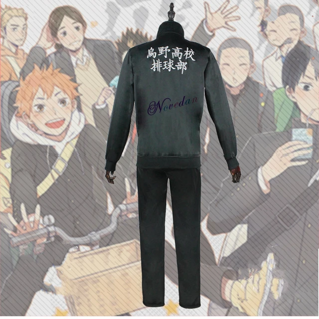 Anime Haikyuu Black Wolf MSBY Team Uniform Jacket Coat Cosplay Costume –  fortunecosplay