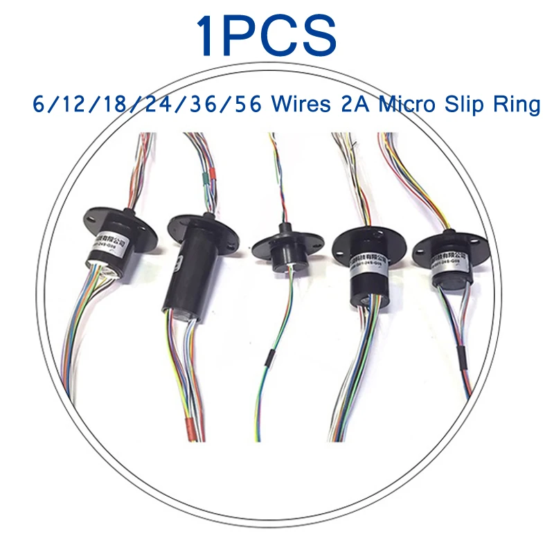 

1PCS 6/12/18/24/36/56 Wires Micro Slip Ring FSC Handheld Gimbal Conductive Collecting Connector Joint Slipring Dia 22mm
