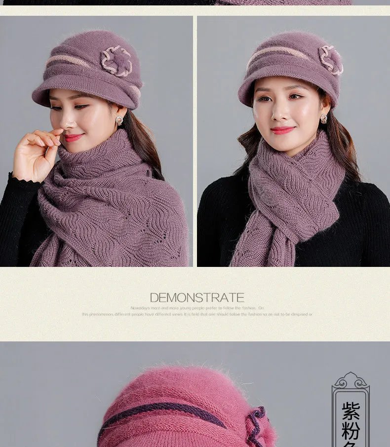 Новые зимние Для женщин кролика меховая шапка шарф комплект теплая шерсть вязаные плюшевые наборы шарф шапка крючком капот шапка для мам
