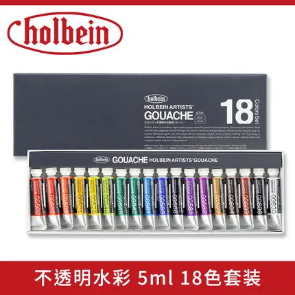 Holbein Paint Tray Palettes, Folding Plastic Watercolor Palette Paint  Holder Tray Painting Supplies Paint Mixing Palette