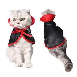Одежда для домашних питомцев; кошки плащ маленькая собака Детский костюм для вечеринок Косплэй ПЭТ Костюмы для праздника Вечерние