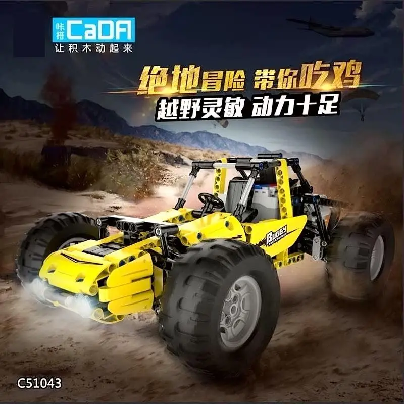 Строительные блоки кирпичи Technic серии C51041/51043 Дистанционное альпинистское автомобильное управление гоночный автомобиль детские образовательные игрушки модель подарок
