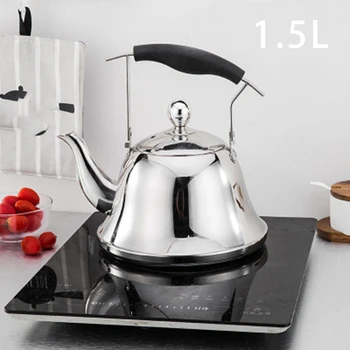 

Stainless Steel Bubble Teapot with Filter Large Capacity Long Mouth Flat Bottom Teapot 1.5L