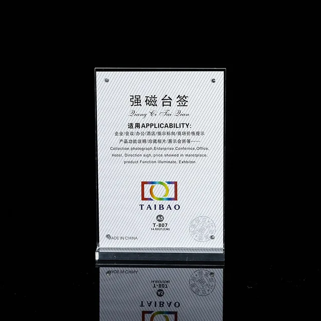 Mágneses Akril Plexi Asztali Kártya Kijelző Állvány Képkeret Alap Jelző Rész Szerszámkészletek Esküvőre - Image 3