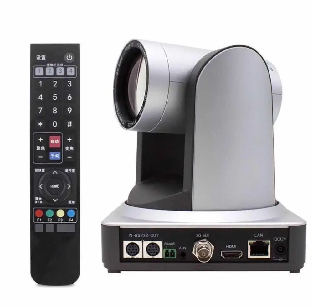 1080P PTZ 12X видеокамера для видеоконференций IP потоковая камера|Конференц-система| |