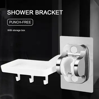 

Punch-free Shower Seat Bracket Shower Head Fixing Frame Soap Box Nozzle Fixing Base Hook Bathroom Strong Bracket Storage Racks
