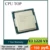 Intel Xeon E3 1220 V3 3.1 GHz 8MB 4 Core SR154 LGA 1150 CPU Процессор