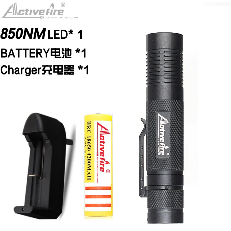 Activefire инфракрасный дальний ручной светильник 10 Вт IR 850nm охотничий военный инфракрасный светодиодный фонарь светильник ночного видения светильник orch - Испускаемый цвет: As shown
