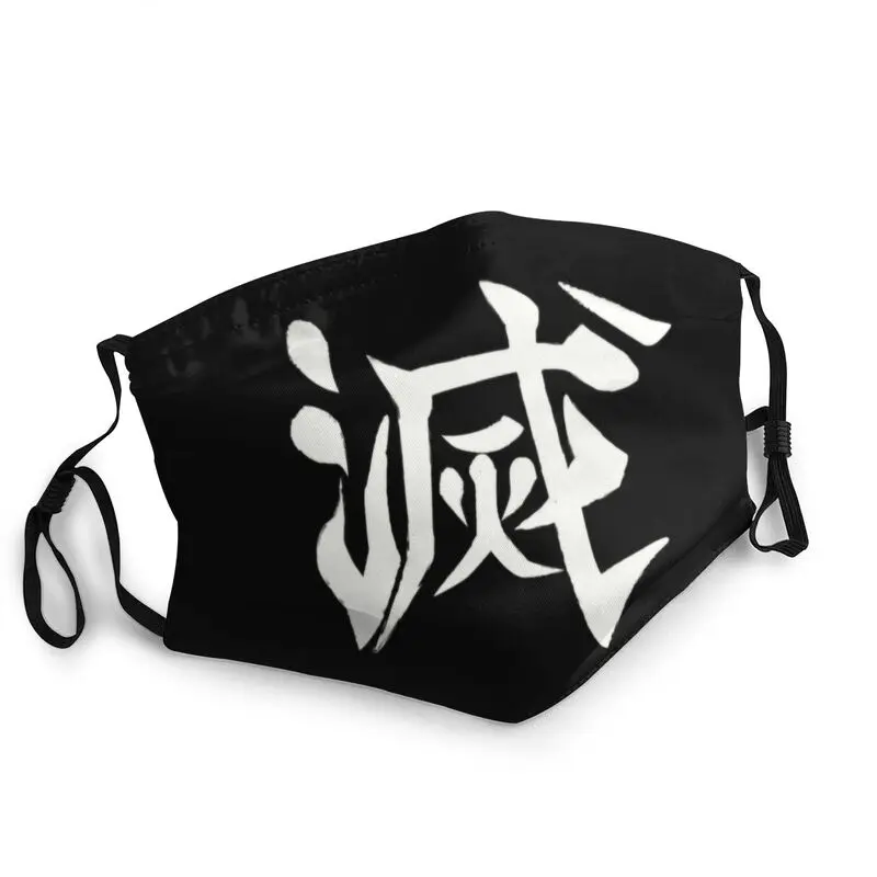 Уничтожить иероглифами Демон Истребительница Kimetsu без Yaiba дышащие сандалии с