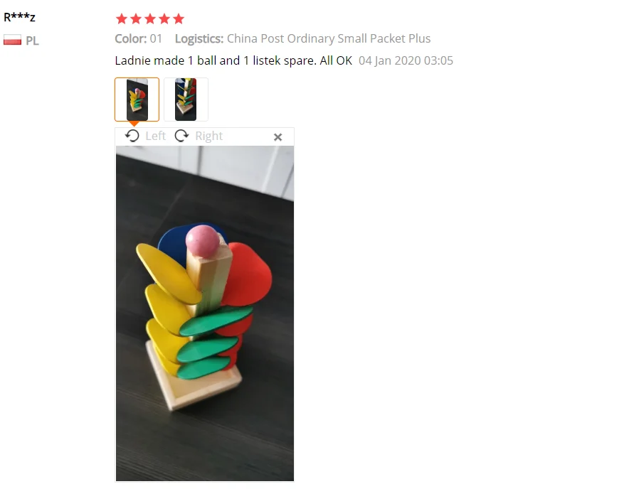 QQ截图20200205114358