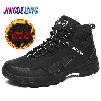 

Fashion Men's Snow Boots Plush Warm Men's Winter Boots Outdoor Waterproof Men's Platform Boots Winter Men's Hiking Boots
