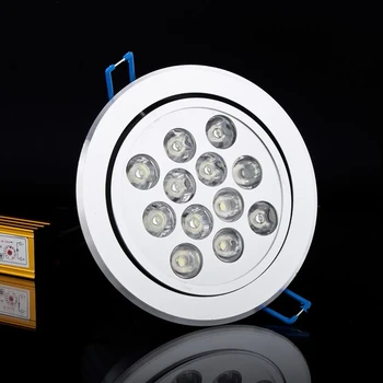 

ICOCO Clearance Sale The Lowest Selling 12W High Power LED Ceiling Light AC 85~265V Polished Cool White Promotion Sale