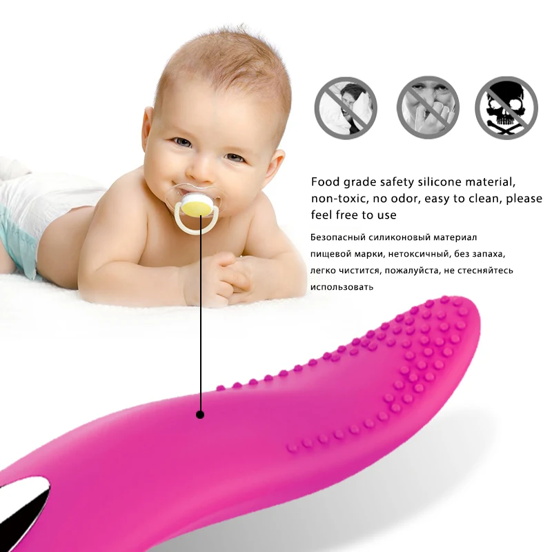 G spot vibrator (3)