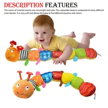 1 шт. детская игрушка Музыкальная гусеница погремушка с кольцом колокольчик милый мультфильм животное плюшевые куклы Ранние развивающие