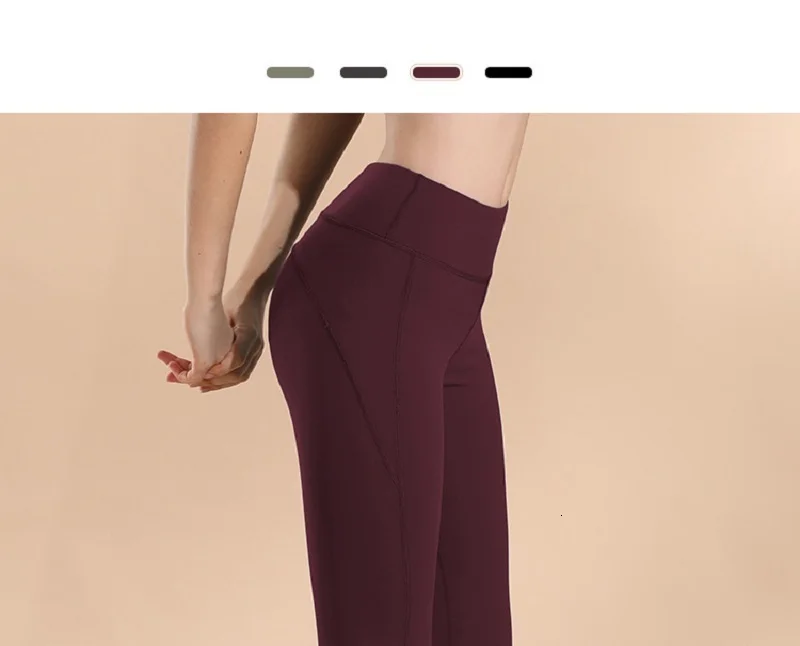 seamless legging