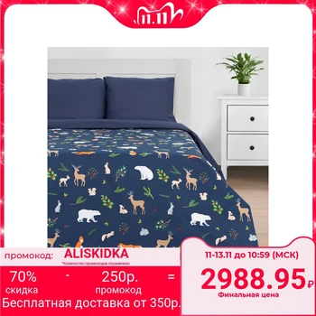 

Bed linen "Ethel" Duet Winter animals 143 * 215 cm - 2 pieces, 220 * 240 cm, 70 * 70 cm - 2 pieces