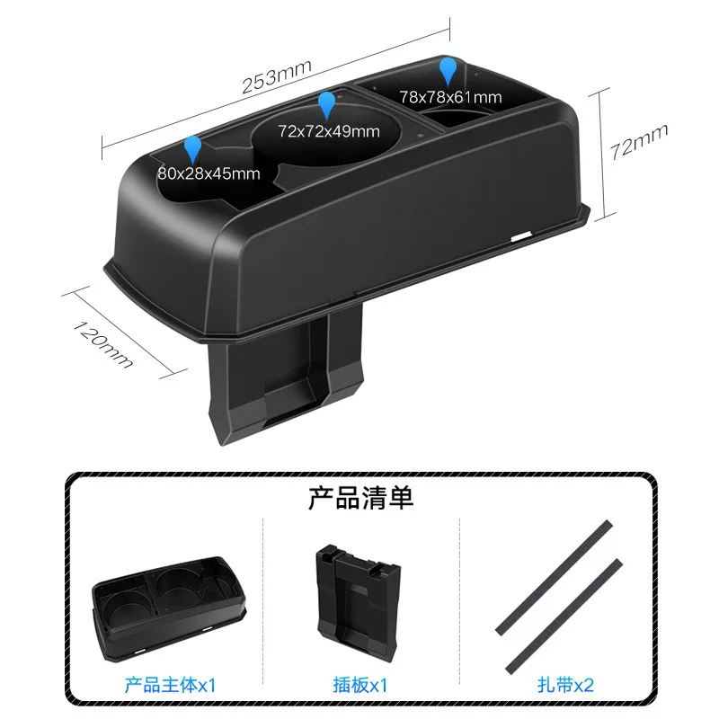 4-10031466648_1436734916