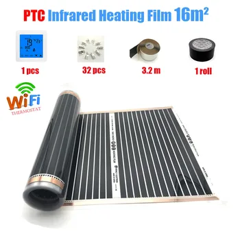 

16M2 Far Infrared Carbon Heating Film Set PTC Material Floor Heating Mat Can be Controlled by APP wifi Thermoregulator