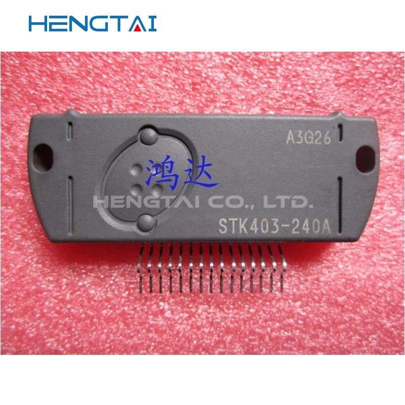 STK403-240A