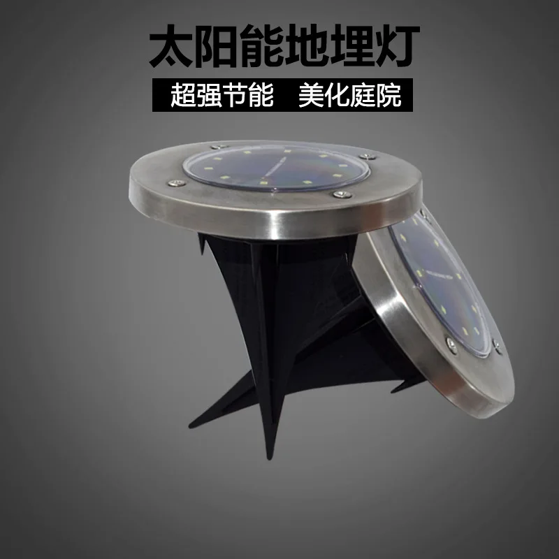 Трансграничной 10LED Солнечная уличная газонная лампа дворовый фонарь квадратный потолочный светильник сада Нержавеющая сталь подземный светильник