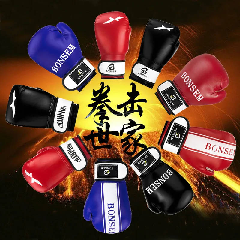 

Men And Women Adult Boxing Gloves Teenager Muay Thai Sanda Boxing Gloves Children Sandbags Training Boxing Gloves