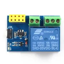 AY94ESP8266 ESP-01S 5V WIFI Relais Modul Remote Schalter Telefon APP Projekt Design Kit Intelligente Steckdose für Arduino(China)