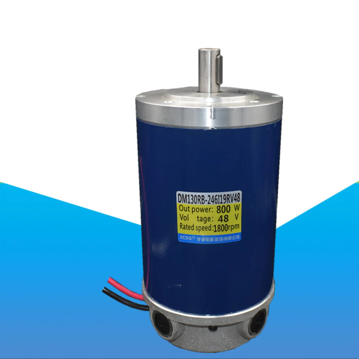 750W  800W  12V 24V  48V 1800rpm  DC optical axis high-speed motor, forward and reverse, adjustable speed, high torque