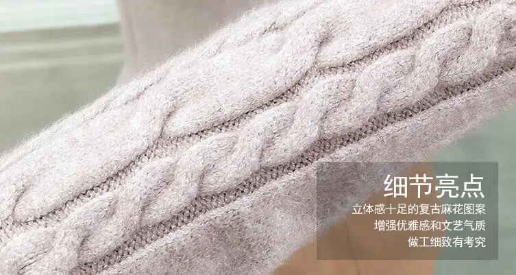 Водолазка зимний свитер женский эластичность женские вязаные кашемировые свитера и пуловер женский трико розовый Топы pull femme