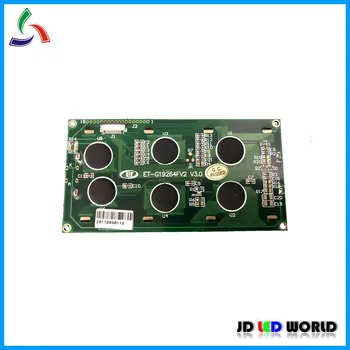 

ET-G19264FV2 LCD Display Module