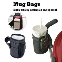 Практичная детская коляска в форме зонта Специальный держатель кружки чашки водонепроницаемый сбоку Висячие вакуумные водонепроницаемые стеклянные аксессуары сумка