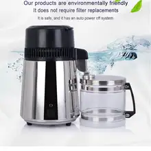 Бытовой 4L дистиллятор дистиллированной воды машина дистилляции Очиститель фильтр из нержавеющей стали стоматологический лабораторный фильтр для воды