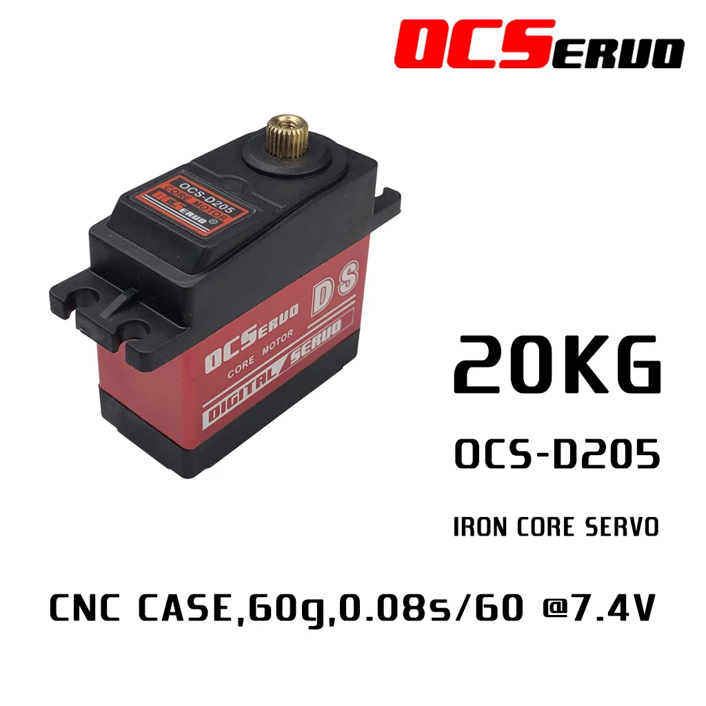 OCSERVO 4 шт. Φ 20 кг цифровые сервоприводы|digital servo|servo servo20kg servo |
