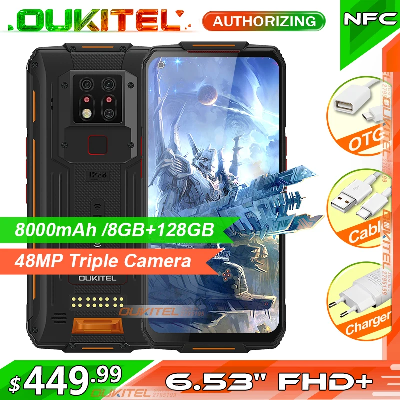 OUKITEL WP7, 8000 мАч, 6,53 дюймов, инфракрасный, ночное видение, мобильный телефон, 8 ГБ, 128 ГБ, Восьмиядерный, 48 МП, тройная камера, прочный смартфон|Смартфоны и мобильные телефоны|   | АлиЭкспресс