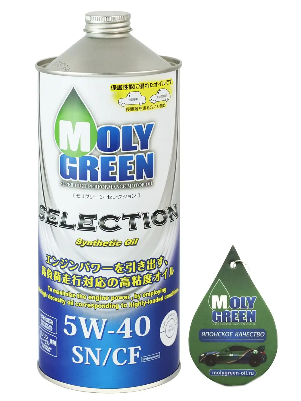 Moly green 5w40. 0470088 Moly Green Moly Green selection SN/CF 5w-40 1л синт.. Moly Green selection 5w40. Moly Green selection 5w-30 исследование. Масло для коробки передач Moly Grin.