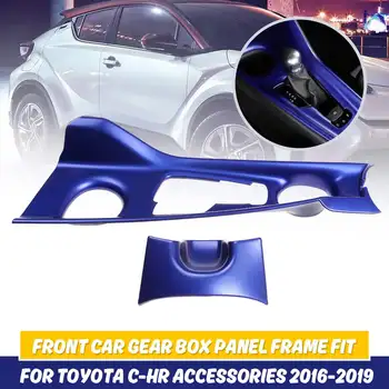

Blue ABS Central Gear Shift Frame Decoration Cover Trim Scratch-Resistant Car Modification Accessories For Toyota CHR 2016-2019