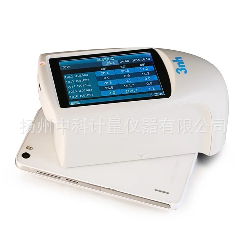

NHG60/NHG60M/NHG268 Full Intelligent Precision Gloss Meter 60°Micro-hole Three Angle Gloss Meter