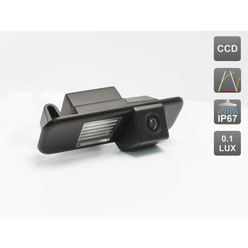 

CCD standard rear view camera with dynamic marking NEAR El