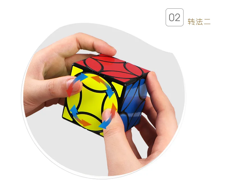 Qiyi mofangge 5,7 см Медь Magic Cube гладкая нерегулярные Скорость черный цветной детские развивающие игрушки