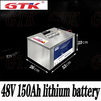 

48V 150Ah lithium polymer battery pack self balance with BMS for Electric Bike RV solar photovoltaic System +10A charger