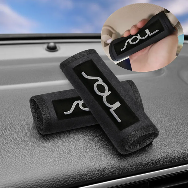 Защитный чехол для ручки на крышу автомобиля перчатки Kia Soul 2010 2011 2017 2018