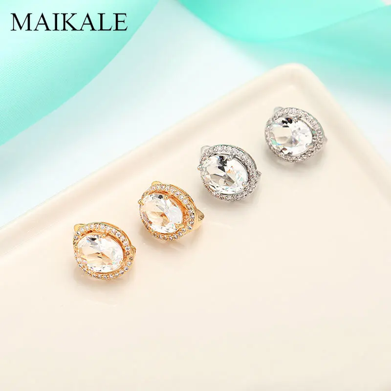 Женские серьги гвоздики из розового золота MAIKALE круглые с кубическим цирконием