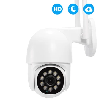 

Cloud Wifi PTZ IP Camera Outdoor P2P ONVIF Audio AI Human Detect Wireless Waterproof IP Camera Digital Zoom Speed Dome