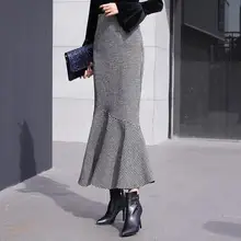 Черные и белые облегающие длинные юбки с рюшами, женские зимние элегантные юбки с высокой талией, рыбий хвост